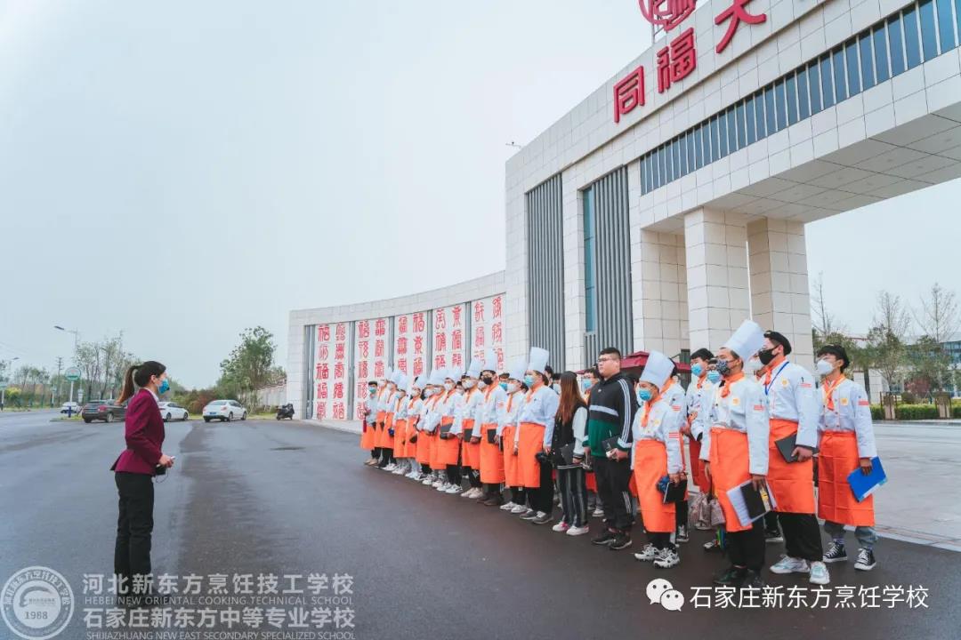 企業(yè)行丨我校學(xué)子應(yīng)邀走進(jìn)同福企業(yè)參觀學(xué)習(xí)！?