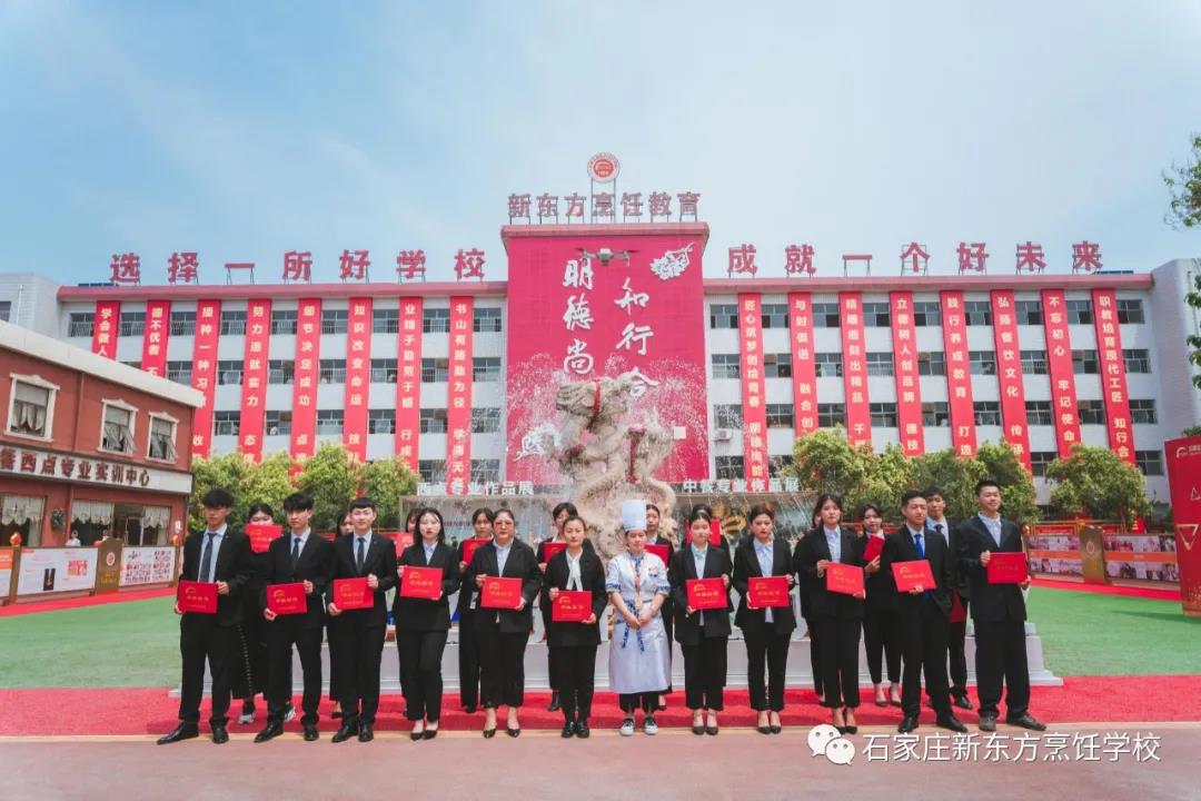學(xué)中西餐為什么要考？這些好處等你拿到后才能體驗到