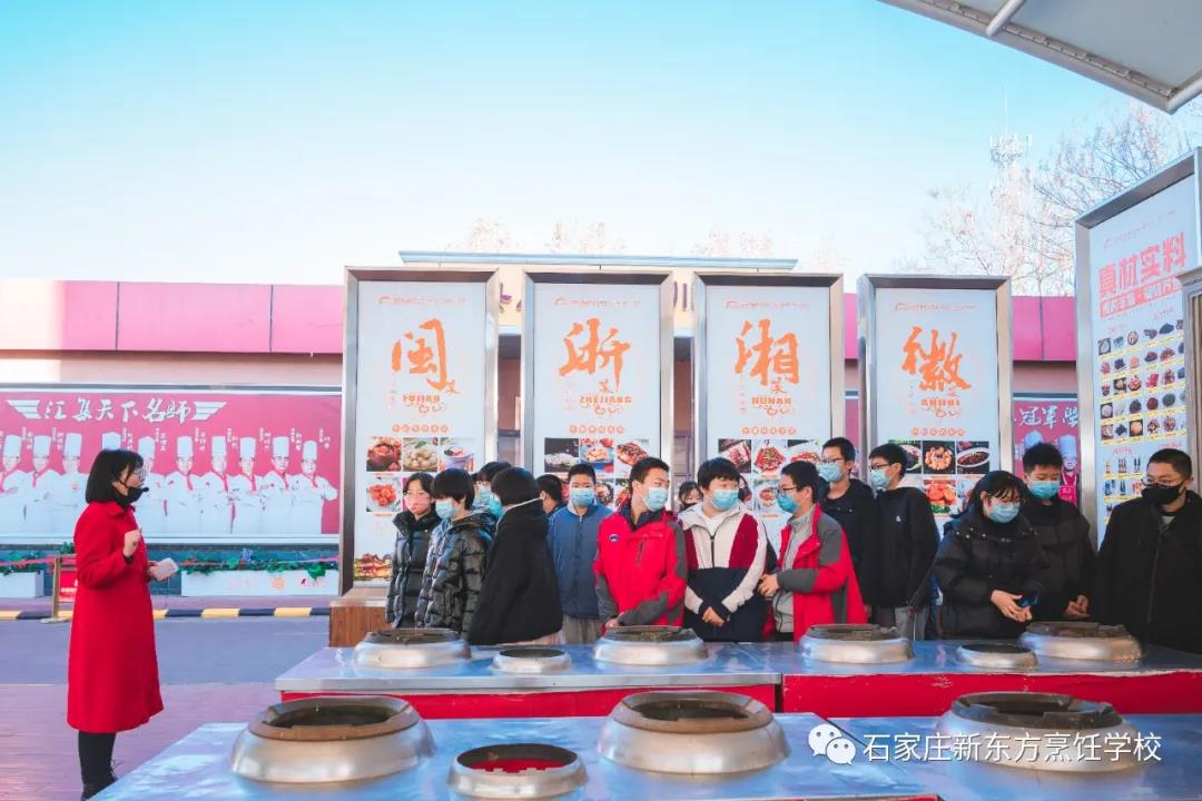 熱烈歡迎各地初高中生到我校參加“校園技能開放日”研學活動！