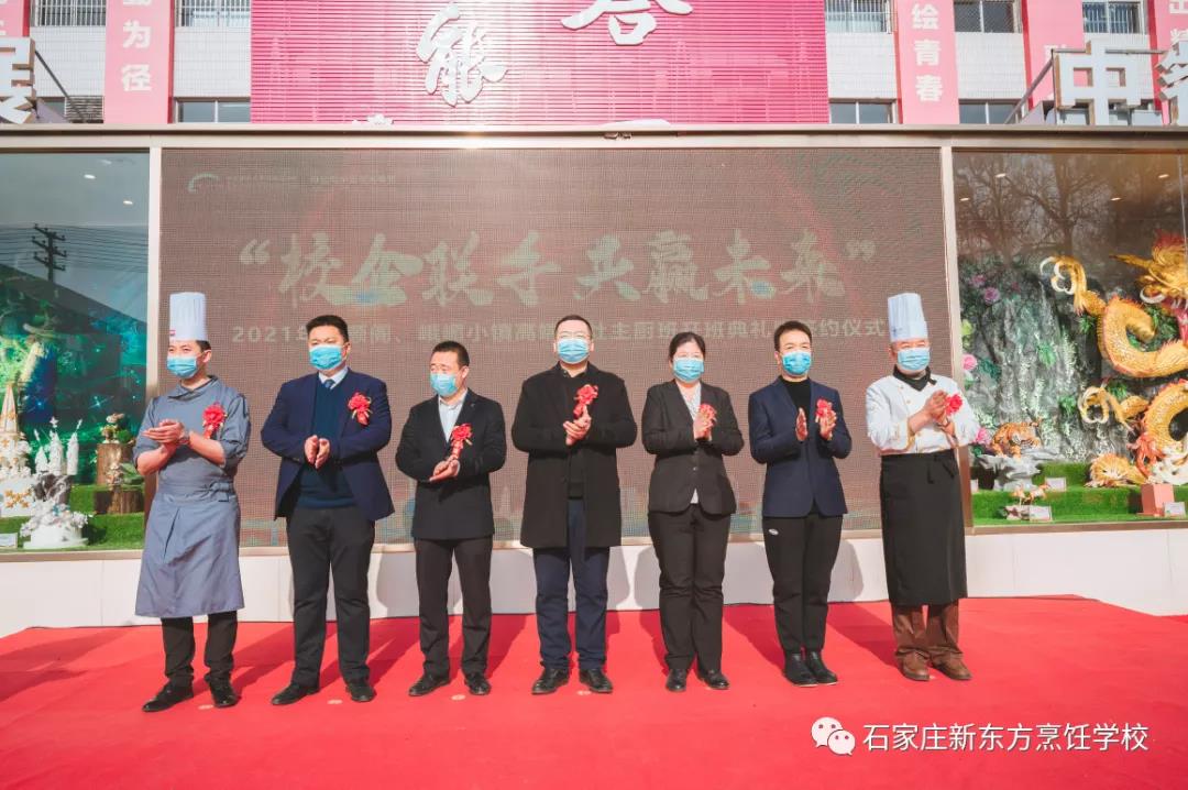 畢業(yè)即進入職場的高速通道就在這里！