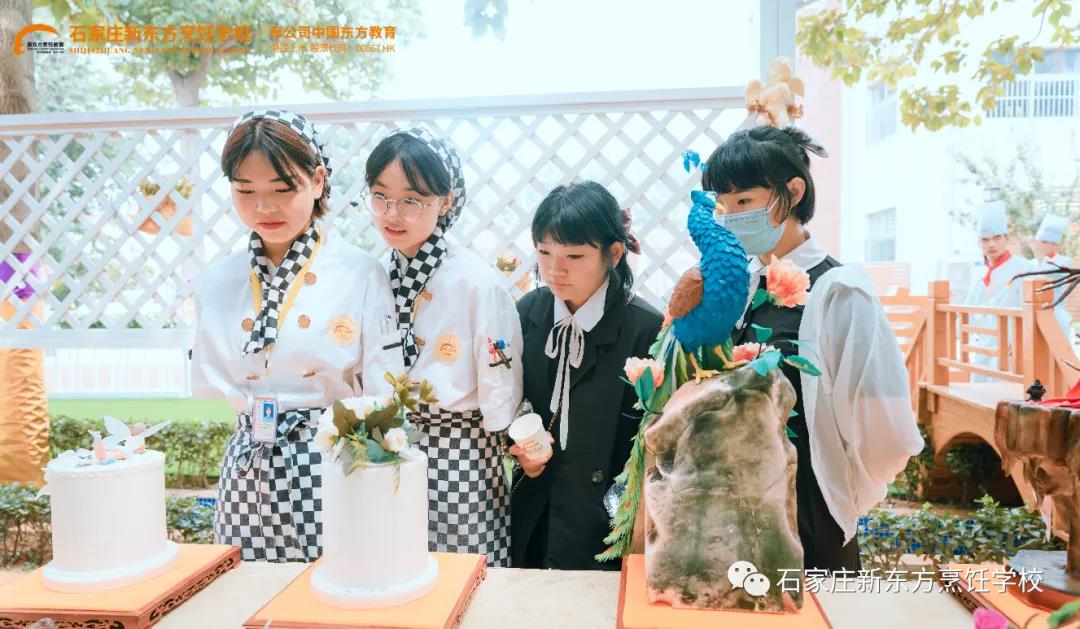來(lái)吧，周末來(lái)一次香氣四溢的研學(xué)游！