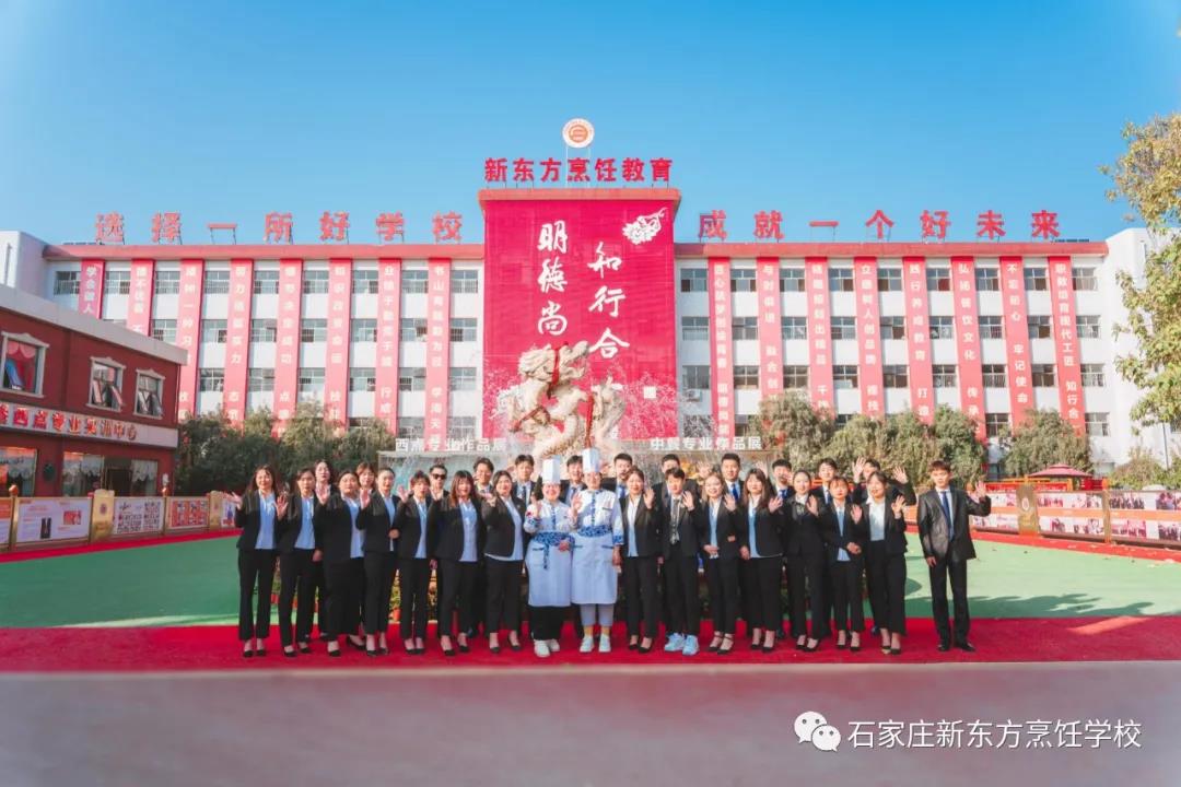 [年前報名 年后入學(xué)] 提前擇校有要，這份建議要收好！