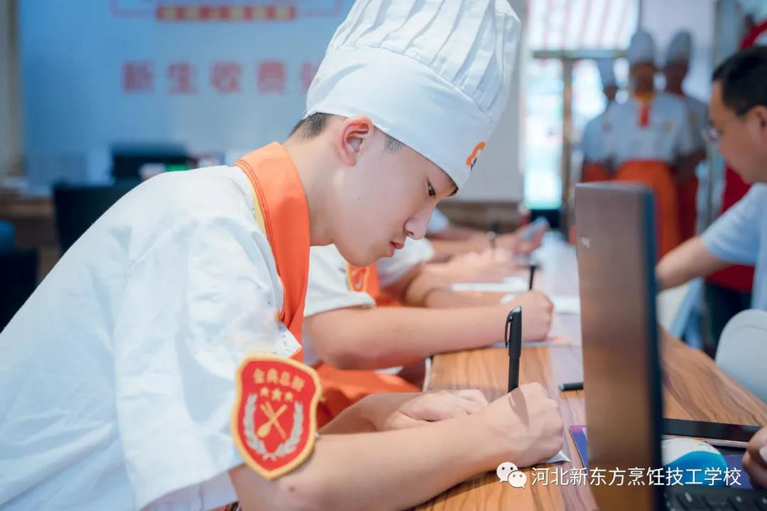 學(xué)籍集中預(yù)訂日丨我校各業(yè)即將招滿，還未到校報(bào)名的同學(xué)抓緊時間！