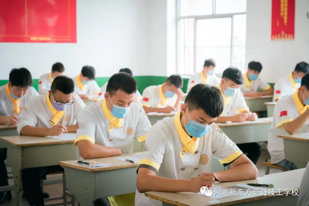 【喜報(bào)】關(guān)于考廚師來(lái)了，同學(xué)們一定要看！
