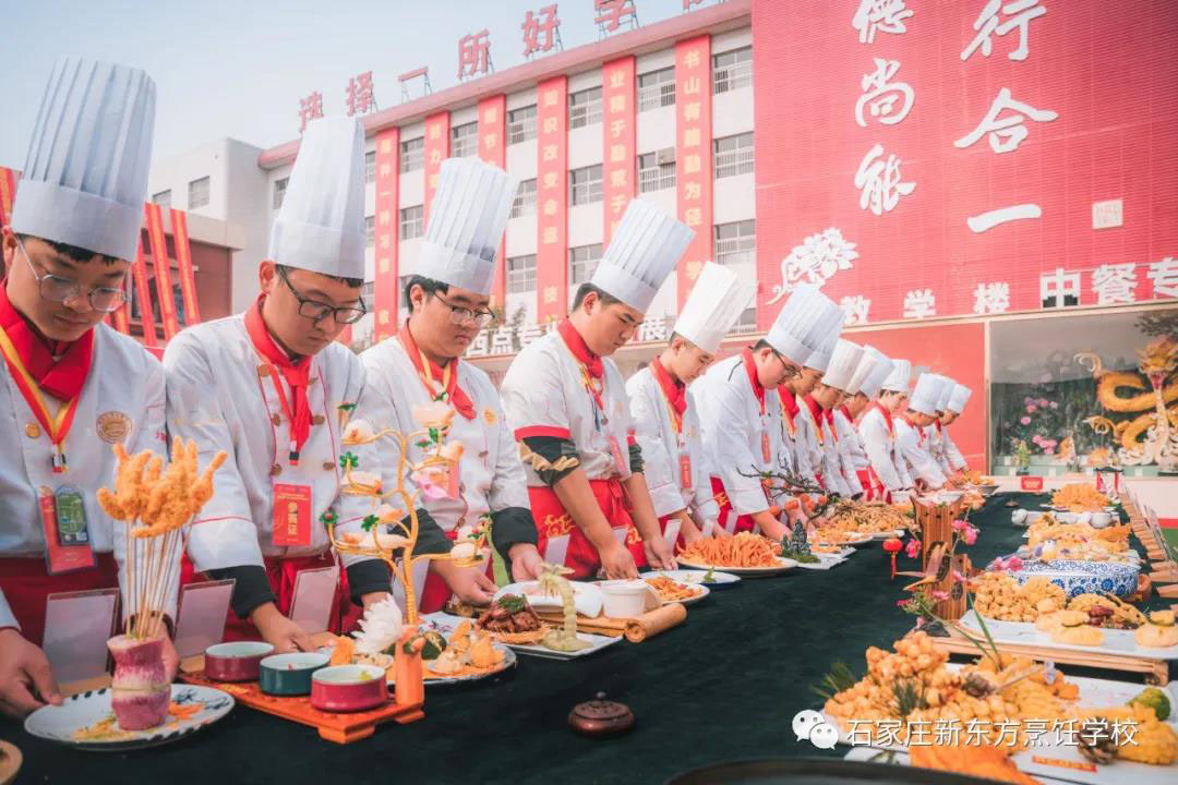 石家莊新東方中等專業(yè)學(xué)校中餐專業(yè)：烹飪夢想啟航，職業(yè)規(guī)劃照亮未來