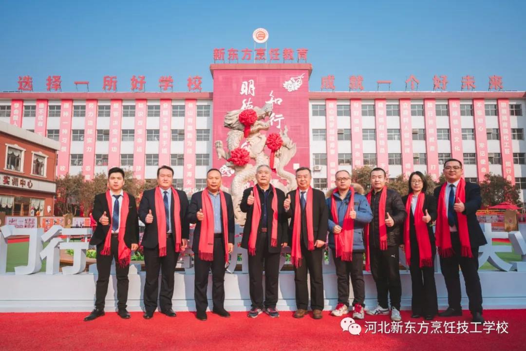 思路決定出路，眼界決定未來，我校論壇分享會圓滿舉行！