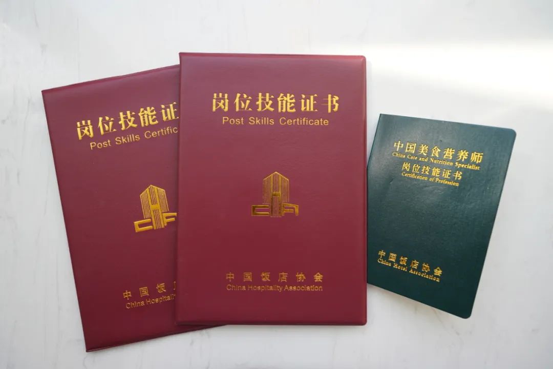 來(lái)了！來(lái)了！2022年美食營(yíng)養(yǎng)師、行政總廚崗位研修班、菁英西點(diǎn)師開(kāi)始報(bào)名！