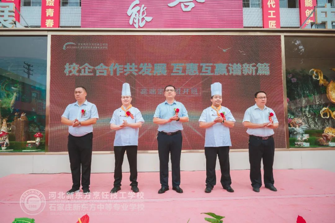 心懷創(chuàng)想，筑夢(mèng)未來(lái)|渝鄉(xiāng)辣婆婆班開(kāi)班典禮圓滿舉行！