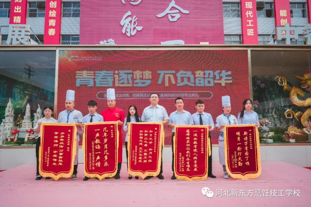 【畢業(yè)歡送會(huì)】愿奔赴未來(lái)，所遇皆美好