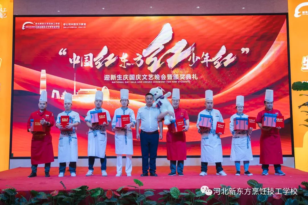 群星璀璨！2022年"短視頻校園之星"頒獎啦，看看有你認(rèn)識的同學(xué)嗎？