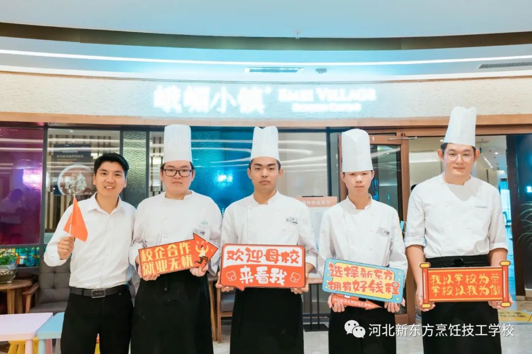 回訪丨暖心回訪畢業(yè)學子，愛與責任停歇
