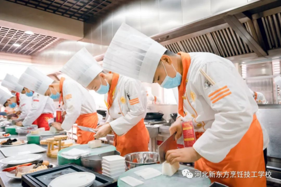 新手學烹飪常見問題、烹飪術語