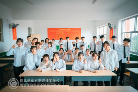 女生可以學(xué)廚師嗎？