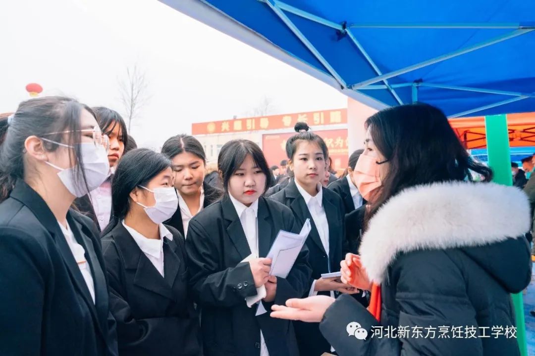 職教生的5大！