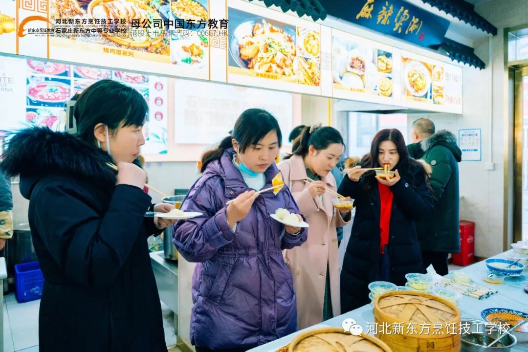 年底小吃創(chuàng)業(yè)正當(dāng)時(shí)，河北新東方助您實(shí)現(xiàn)餐飲夢想！