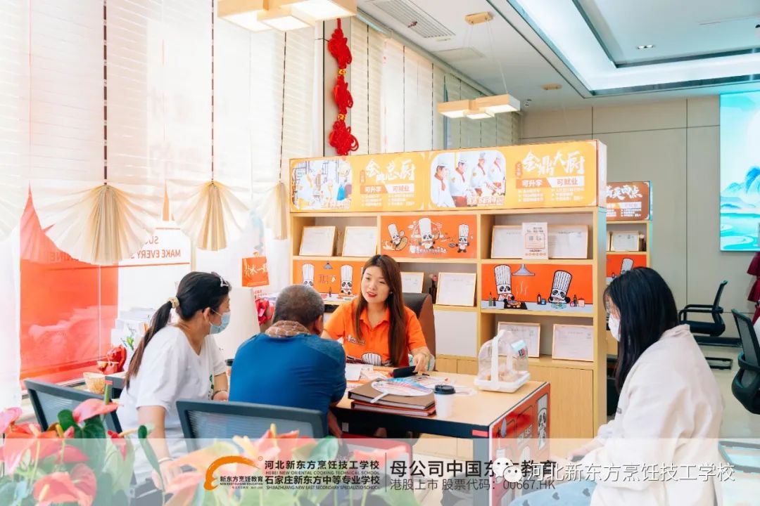 中考已出分，成績不好別再猶豫啦！給你另一次選擇的機會！