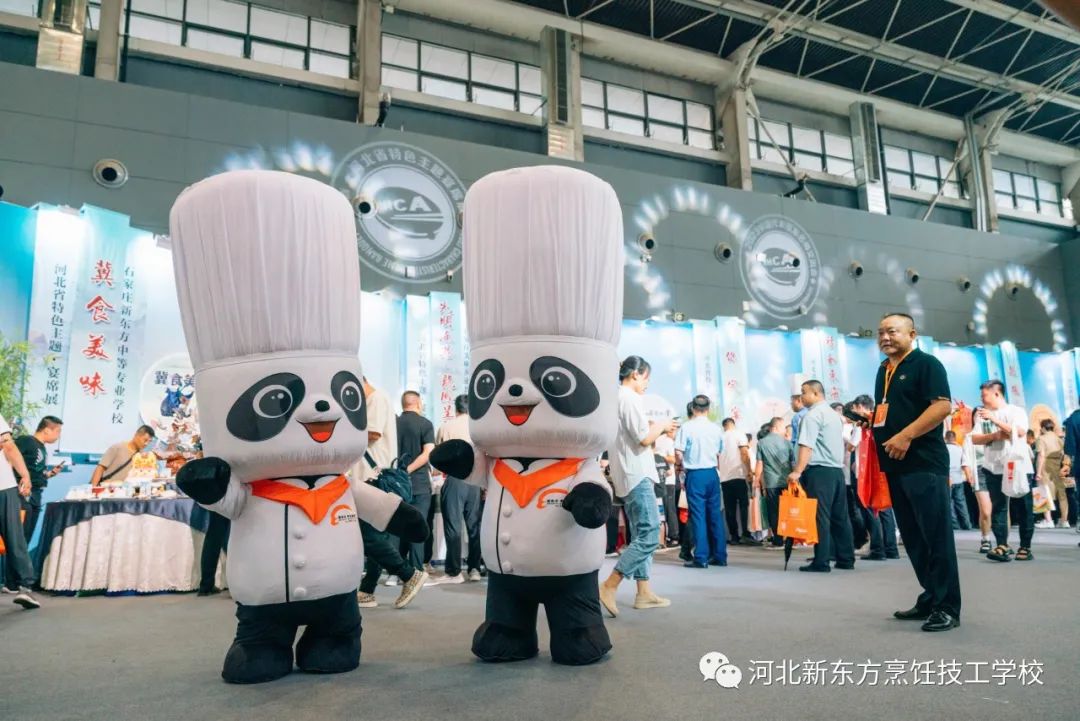 河北新東方烹飪技工學(xué)校亮相（河北）餐飲產(chǎn)業(yè)博覽會