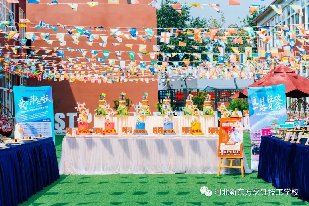 西點藝術(shù)，職場新寵——解鎖西點師的創(chuàng)意就業(yè)之路