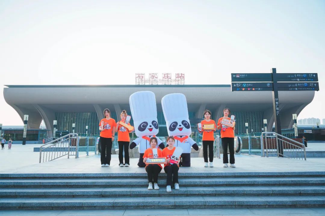 河北新東方：堅(jiān)持育人為本，深入實(shí)施素質(zhì)教育