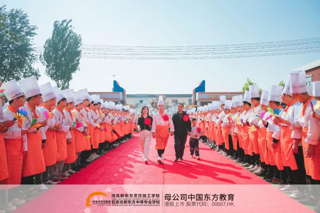 家長鑒會 |以愛之名， 一起見孩子們的成長