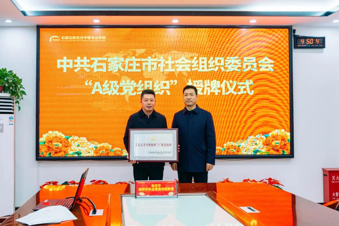 2023年度大事記，請查收我們的共同回憶！