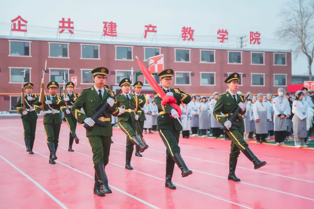 乘龍之勢，美好前行，啟航新學(xué)期，奮進(jìn)正當(dāng)時！