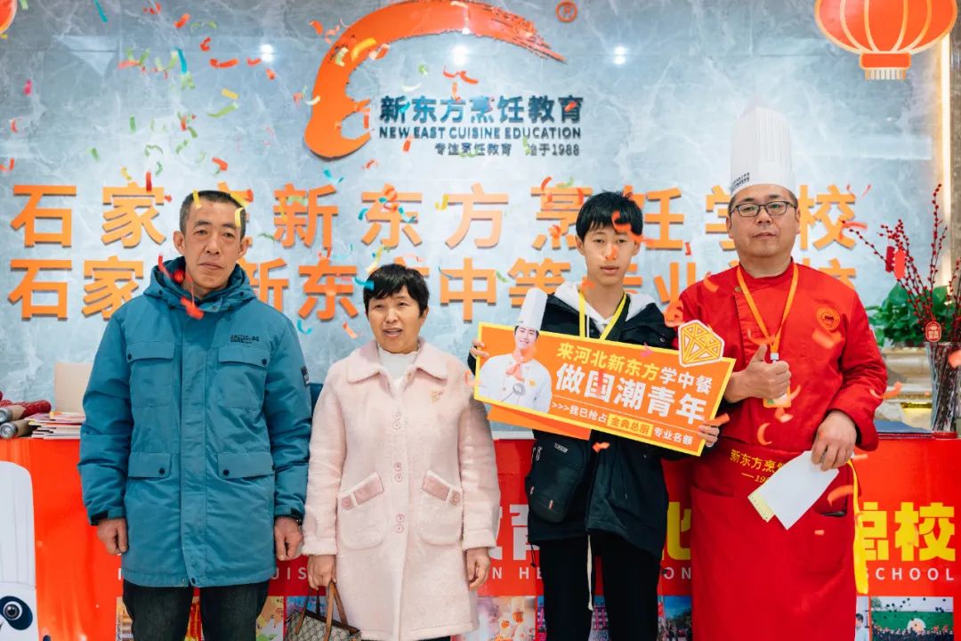2024春季招生持續(xù)火爆 | 產(chǎn)教融合定向班名額每天都在減少！