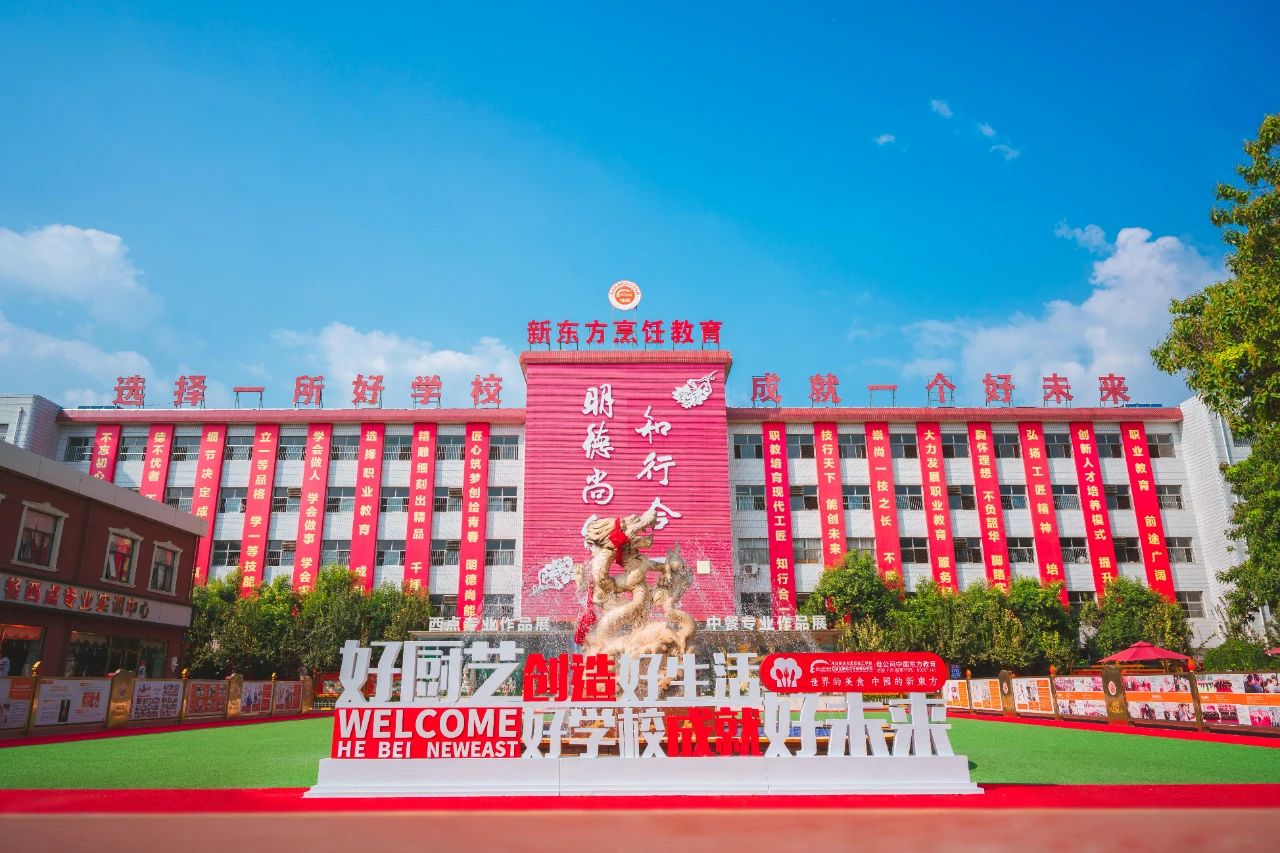 教育心連心·母親節(jié)特輯丨攜手媽媽探校，享專屬禮遇！