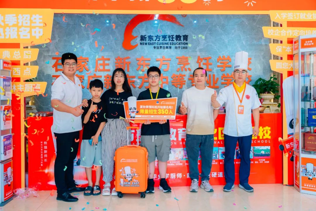 讀職校學(xué)什么專業(yè)就業(yè)前景好？
