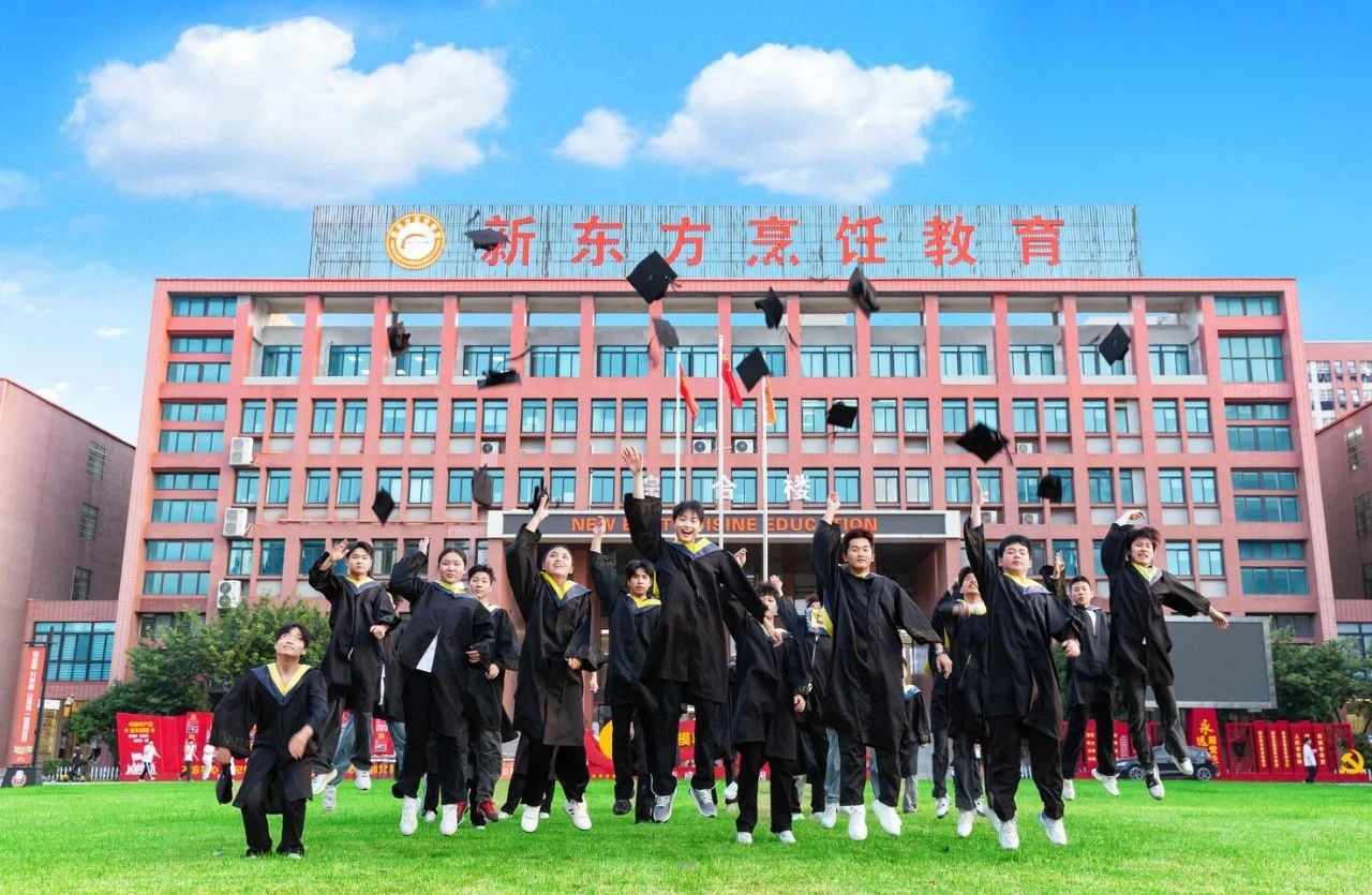 新生開學(xué)第一課：熟悉反詐知識，筑牢安全防線！
