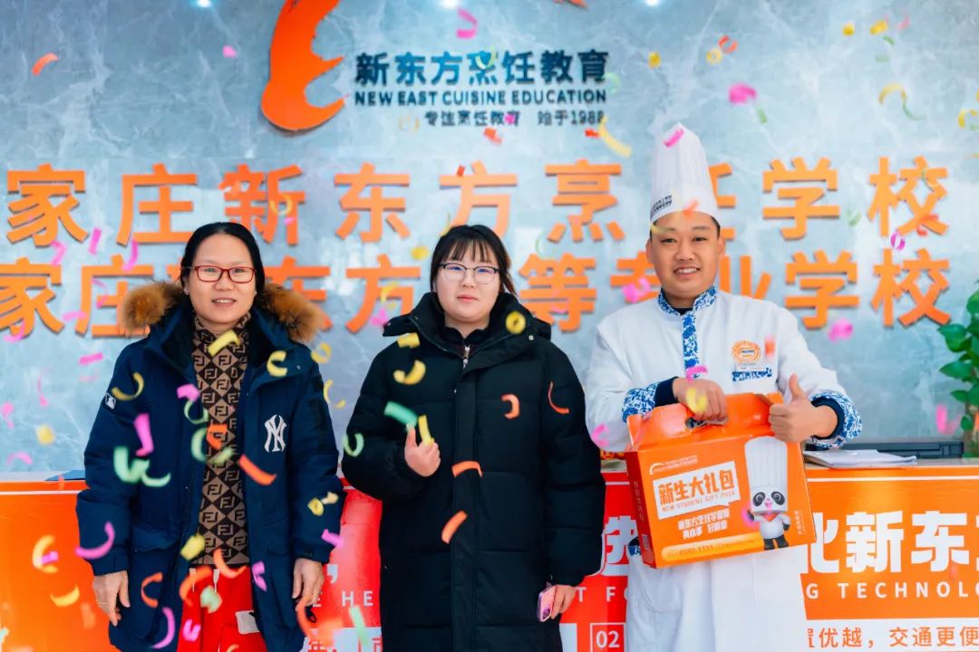 搶位熱潮！河北新東方春季班報名現(xiàn)場火爆，速來搶占名額！