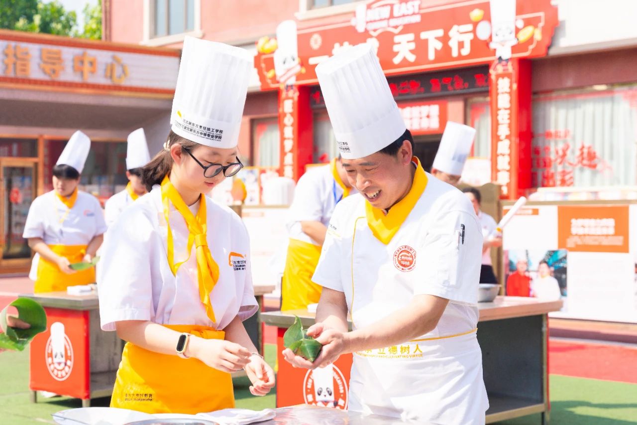 粽香情濃，樂在其“粽”丨河北新東方烹飪技工學(xué)校開展迎端午包粽子活動(dòng)！