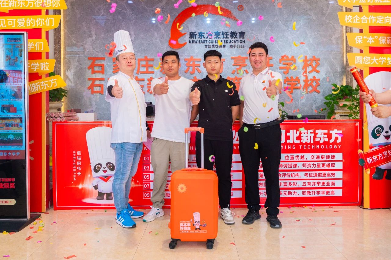高考分?jǐn)?shù)一出，河北新東方報(bào)名處被擠爆，發(fā)生了什么？