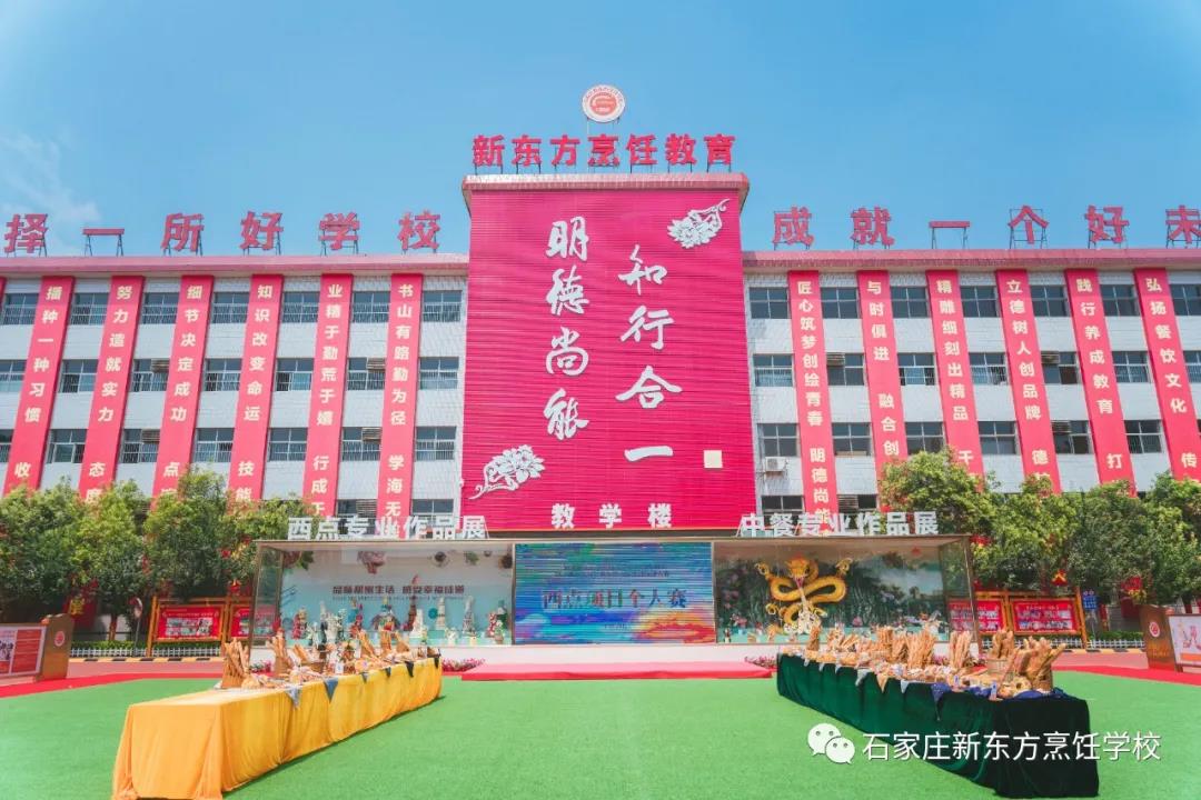 面試時(shí)，如何塑造初次印象？