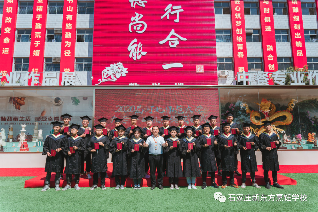 高考成績不理想怎么辦？不妨看看2022夏秋季班，給你新希望！