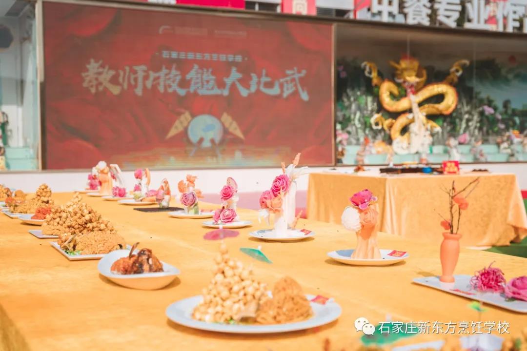 鑄技能之舟 揚發(fā)展之帆丨教師技能大比武看河北新東方師者風范！(圖20)