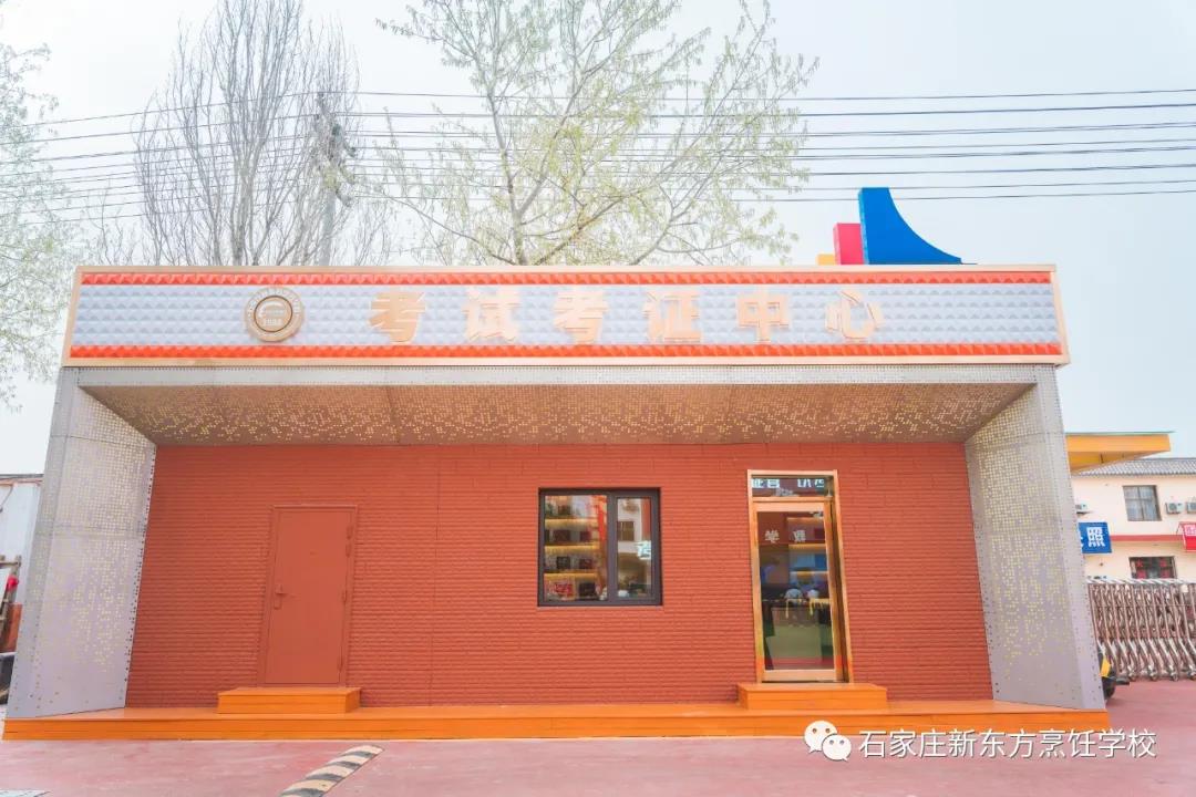 過來人告訴你：職業(yè)技能等級書考試為什么要趁早？(圖4)