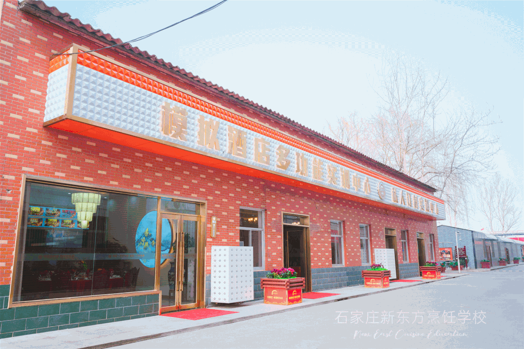 開(kāi)早餐店到底賺不？去哪里學(xué)呢？(圖11)